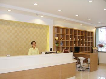 Juranzhijia Business Hotel Jinan Esterno foto